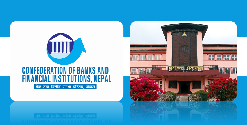 बैंक वित्तीय संस्थाले ३ वर्षभन्दा बढी रोकिएको गैरबैंकिङ सम्पत्ति सरकारको स्वीकृति बिना नै बेचबिखन गर्न पाउने बाटो खुला